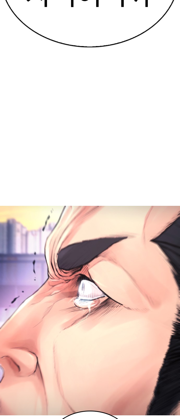 107 페이지