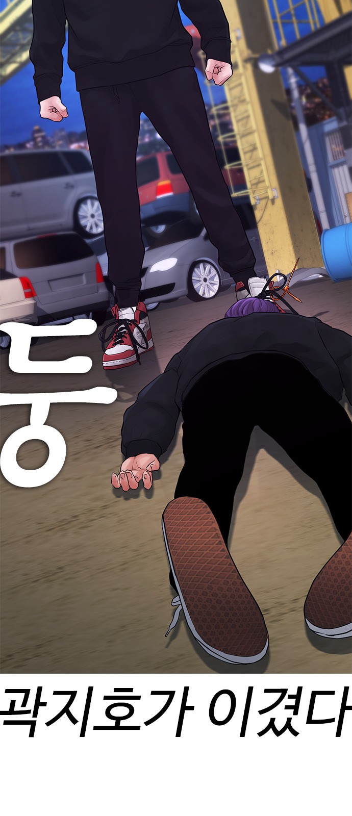 21 페이지