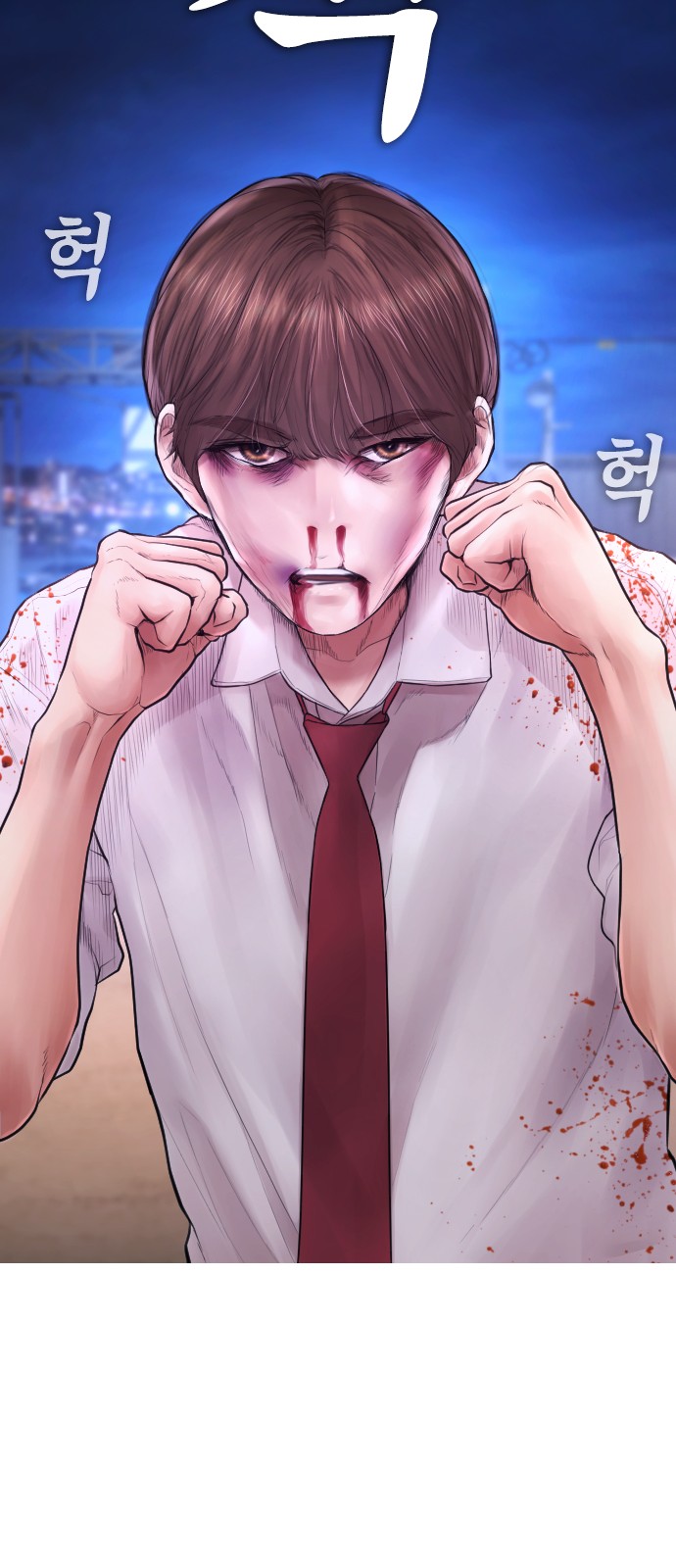 29 페이지