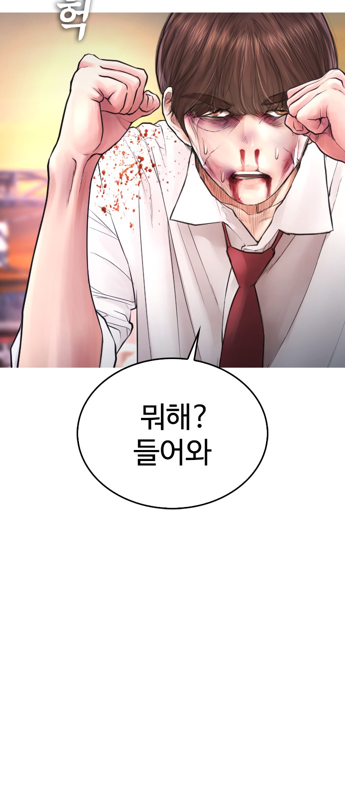 56 페이지