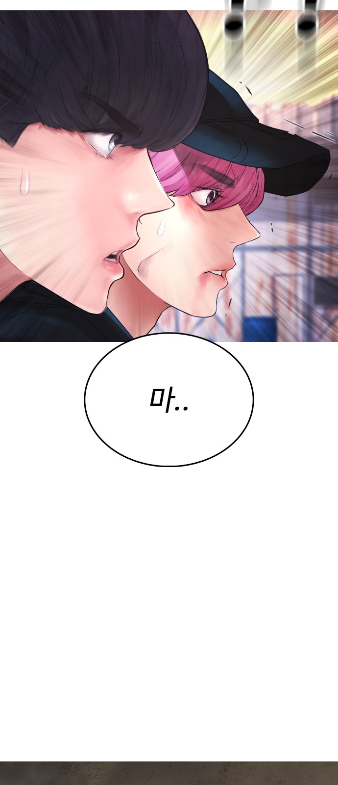 59 페이지