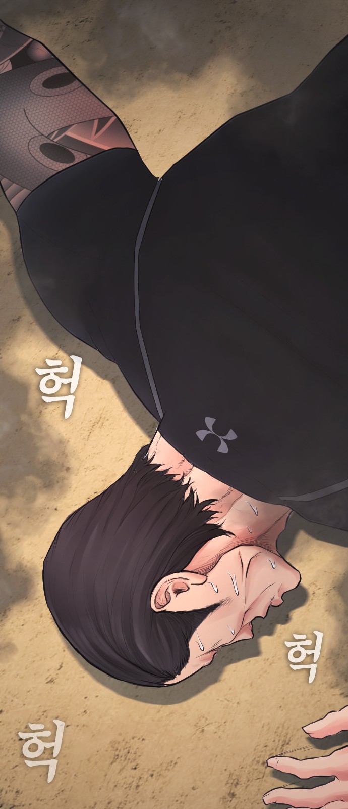 60 페이지