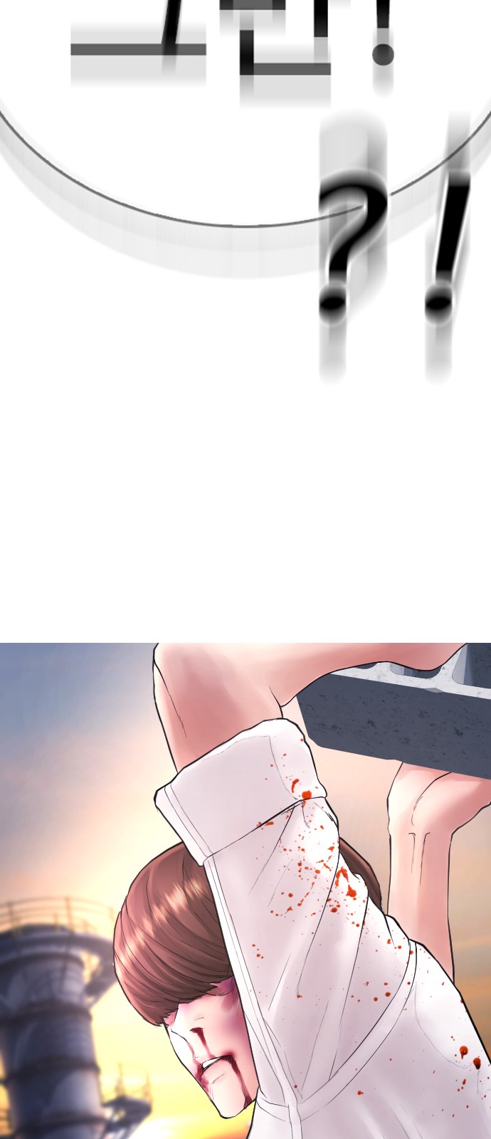 70 페이지