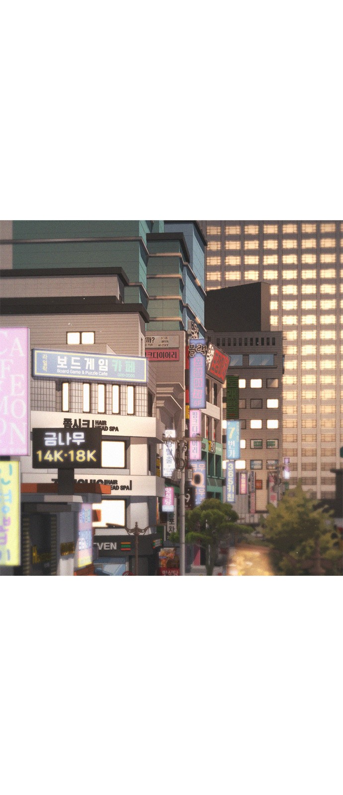 109 페이지