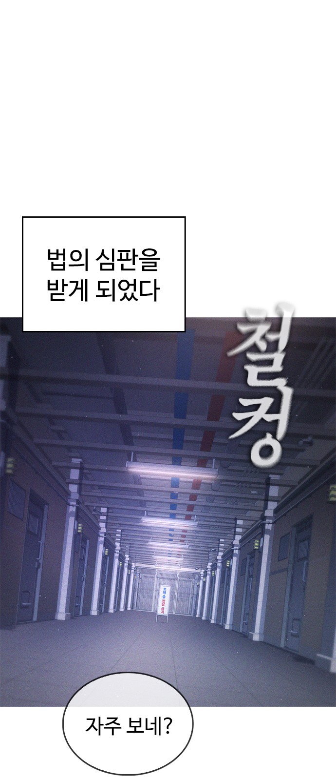 114 페이지
