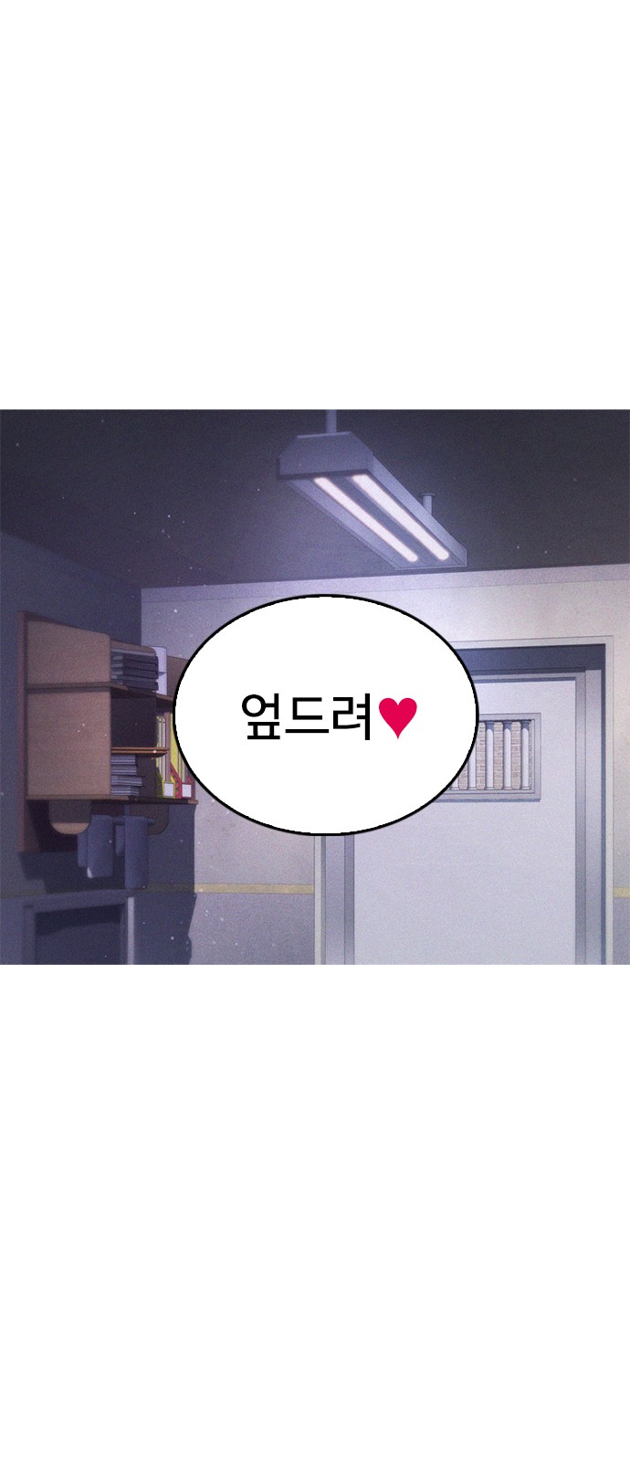 115 페이지