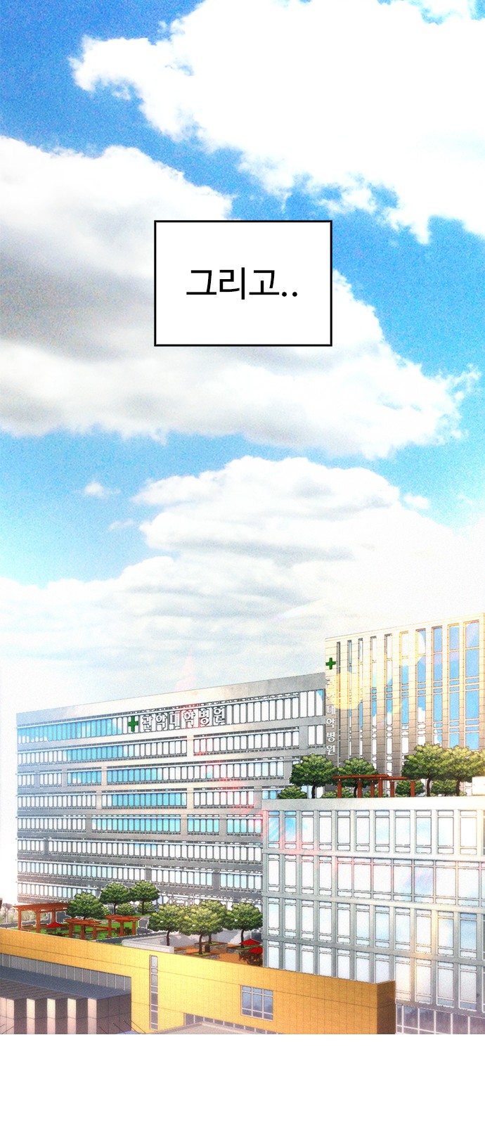 117 페이지
