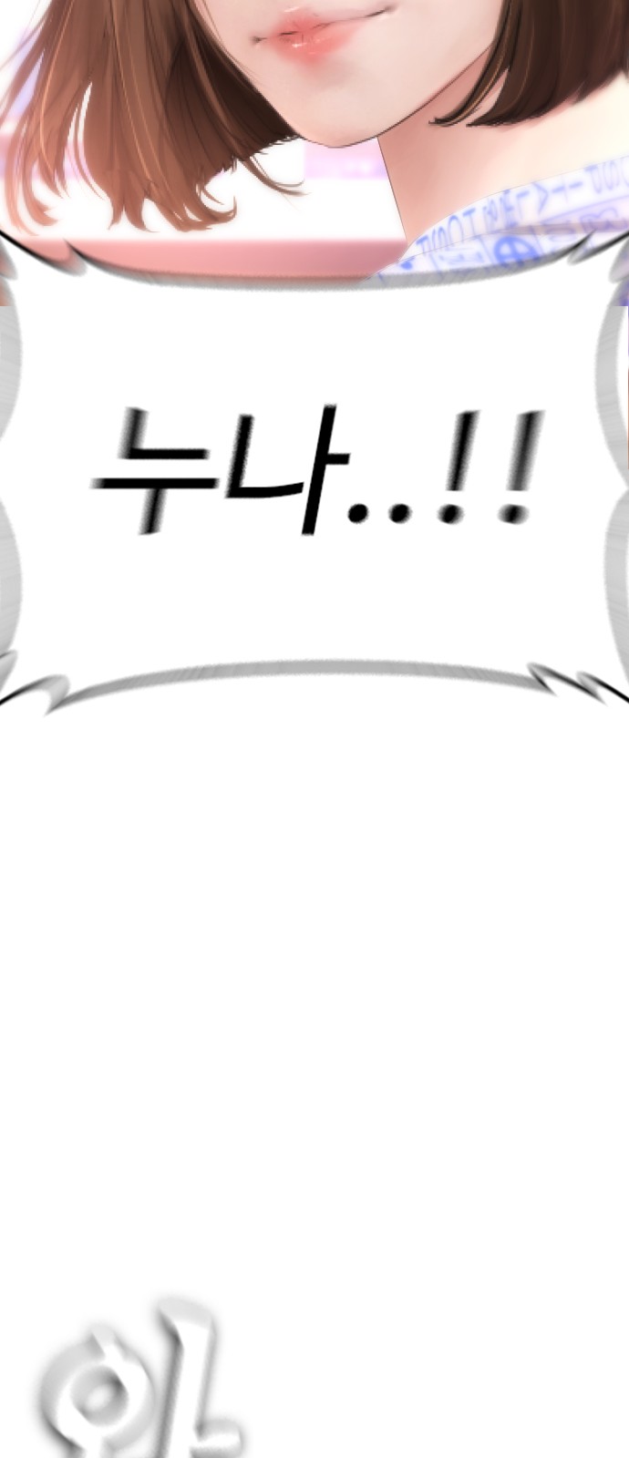 122 페이지
