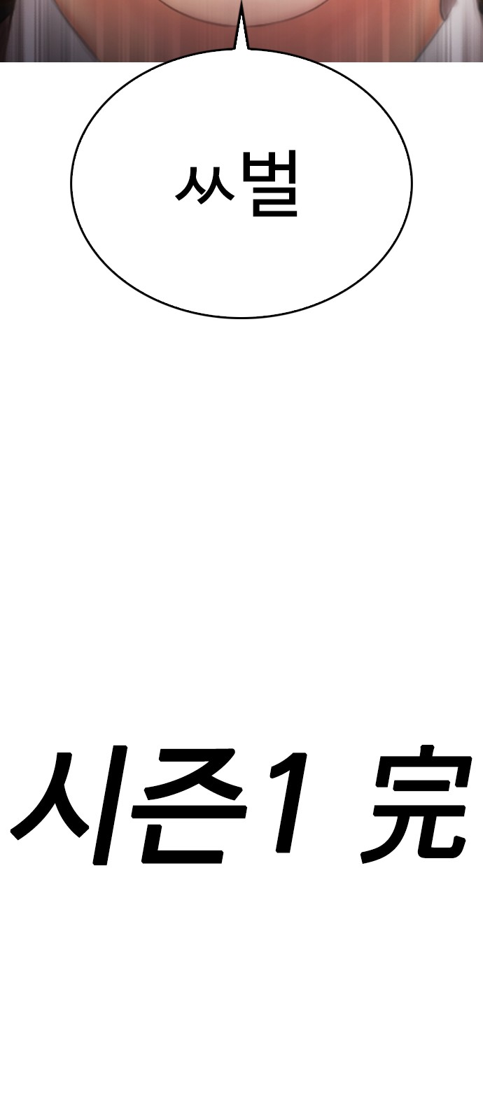 130 페이지