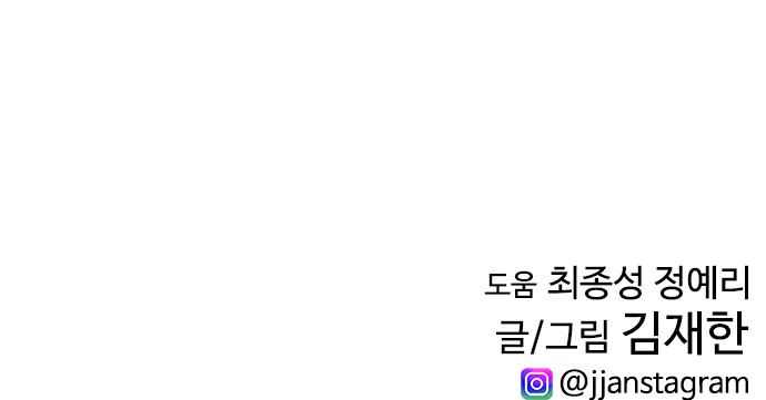 131 페이지
