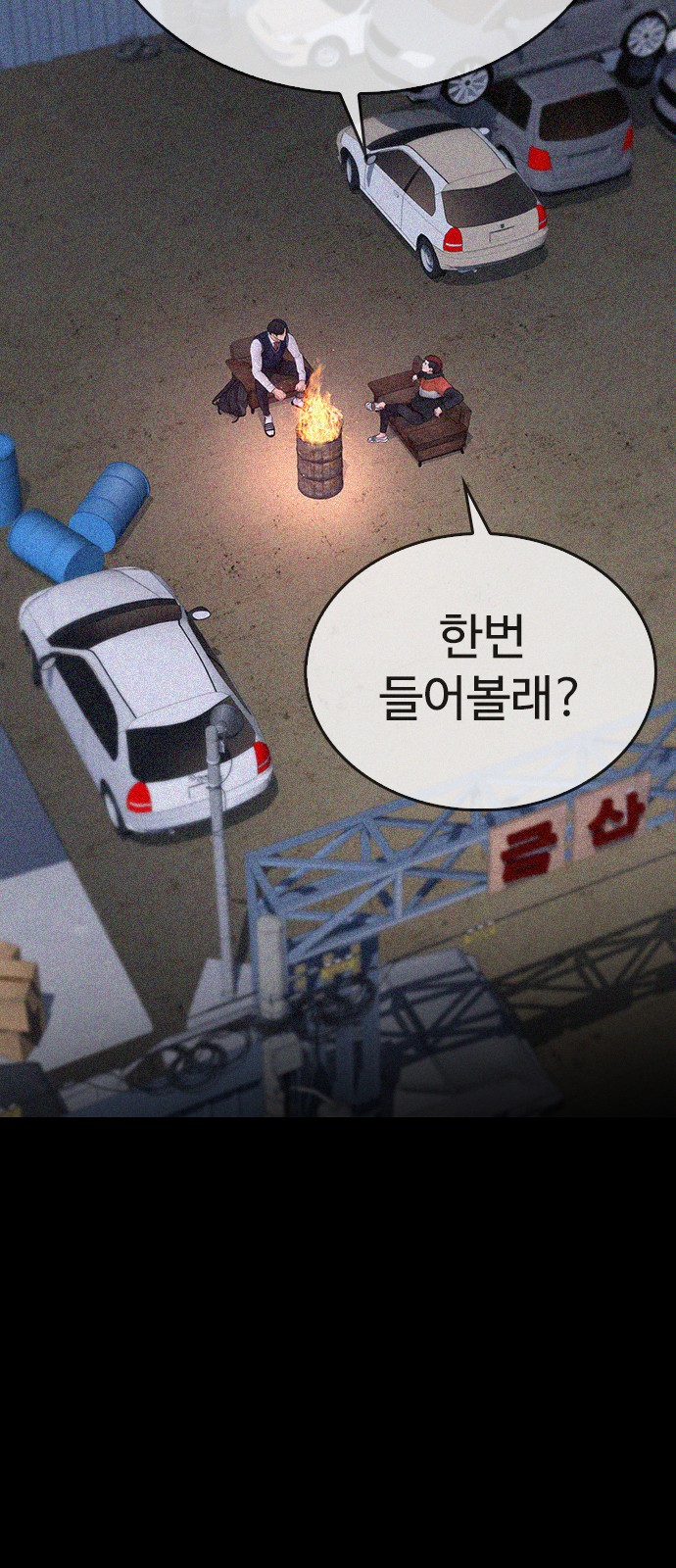 17 페이지