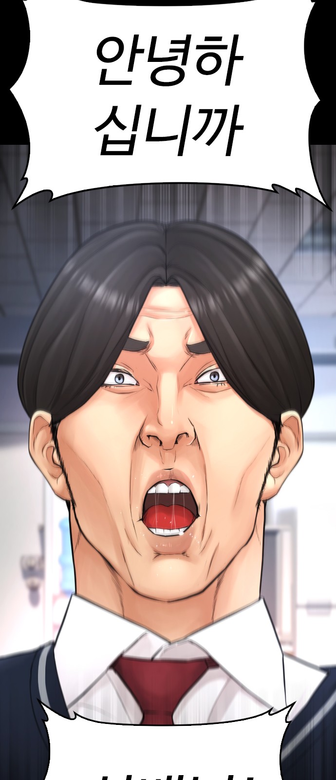 24 페이지