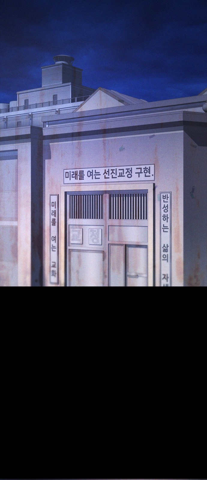 60 페이지