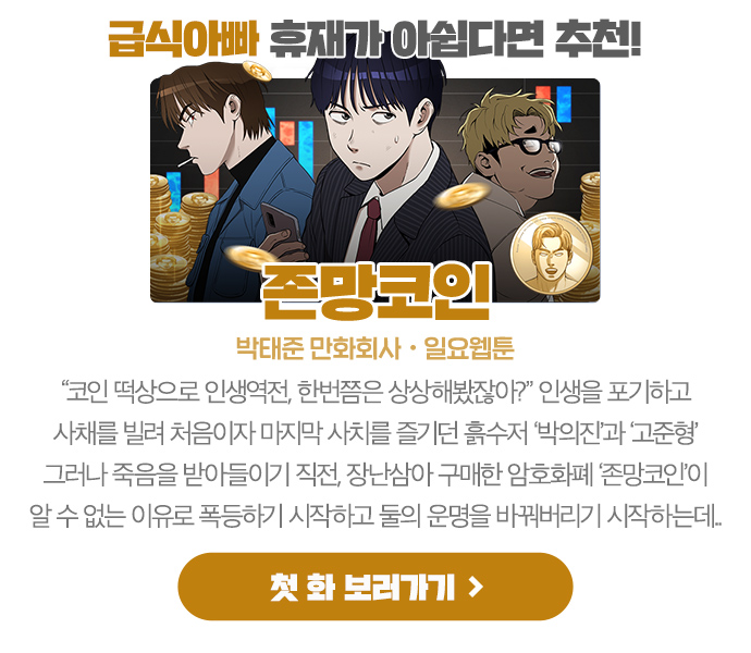 132 페이지
