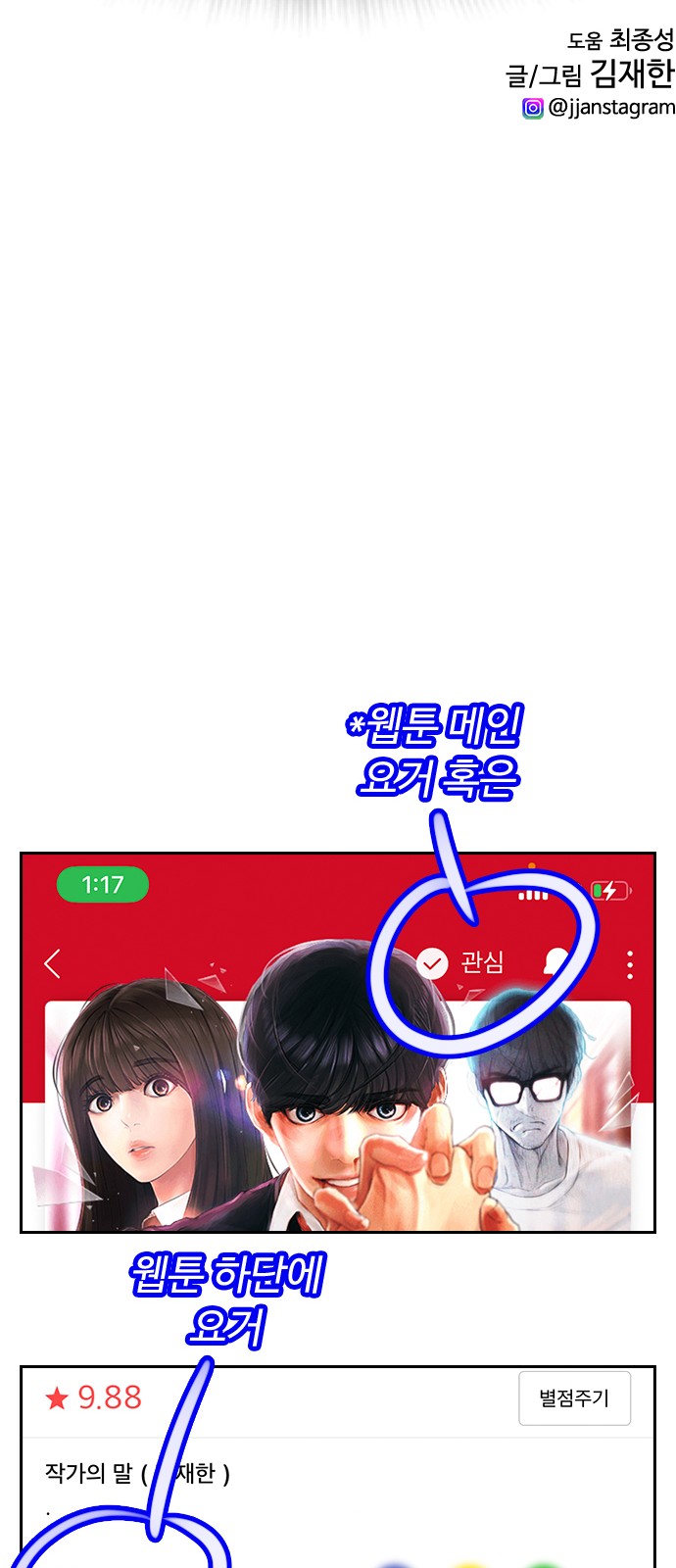 41 페이지