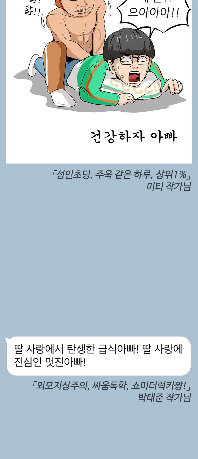 6 페이지