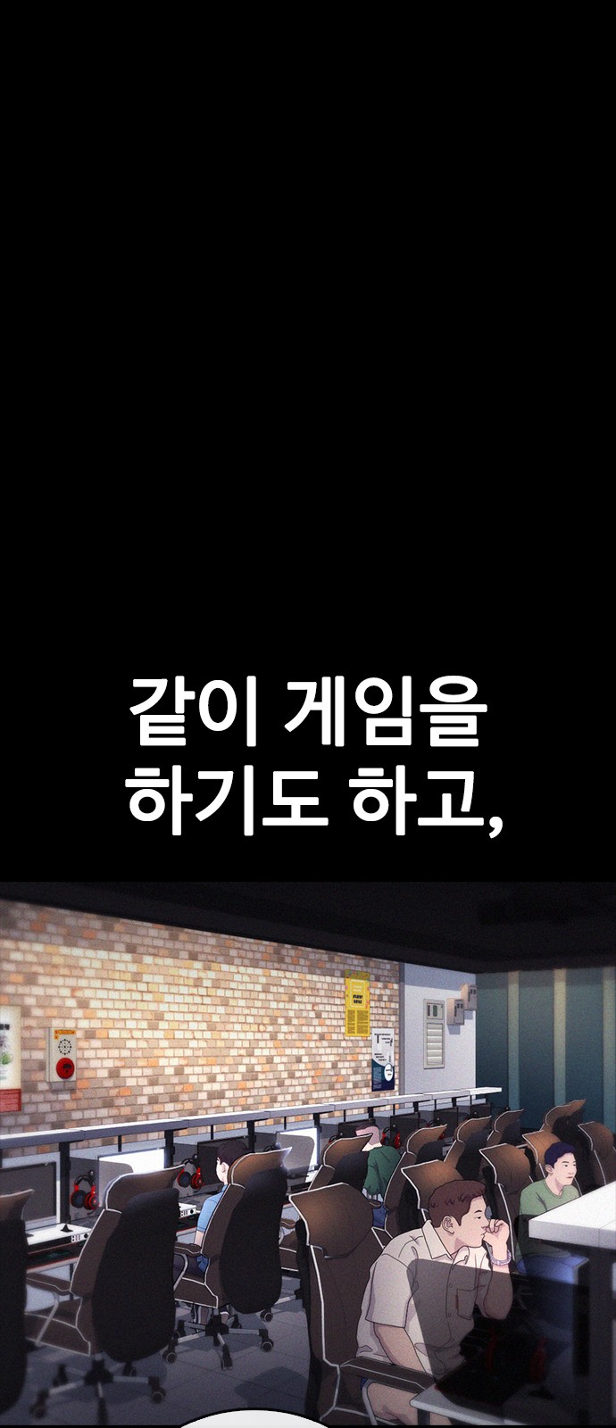 110 페이지