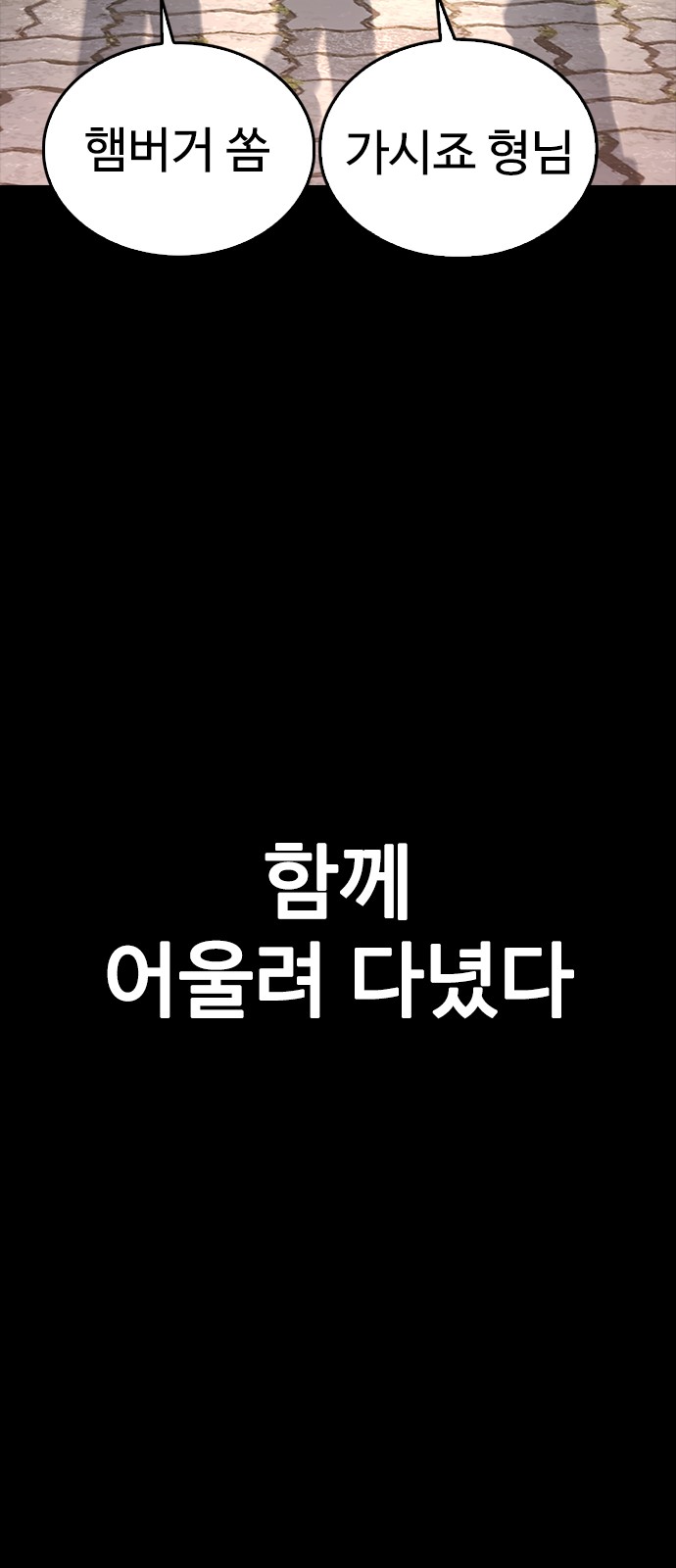 115 페이지