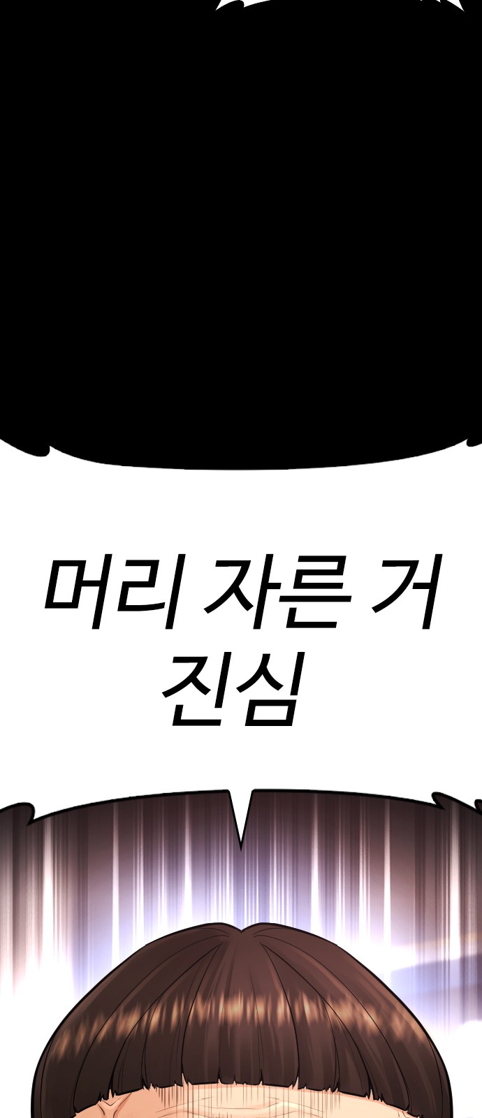 117 페이지