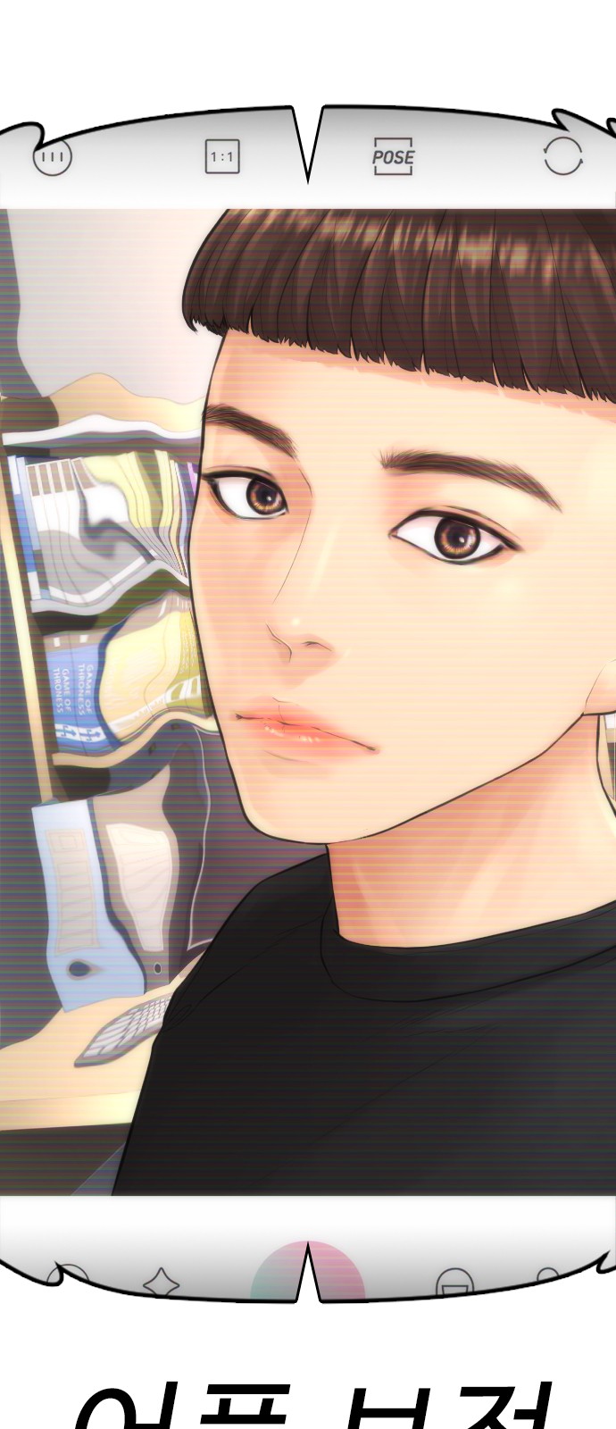 120 페이지