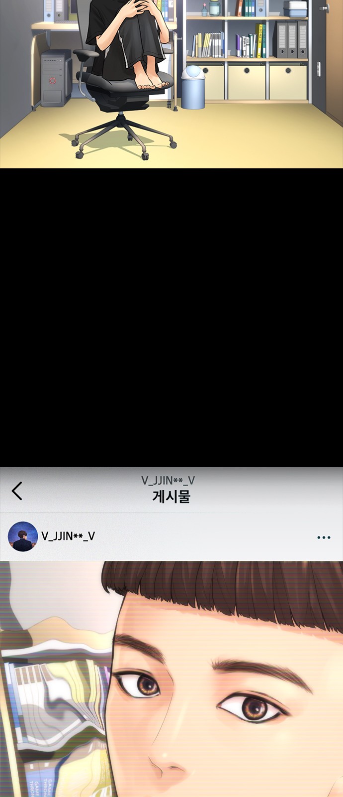 122 페이지