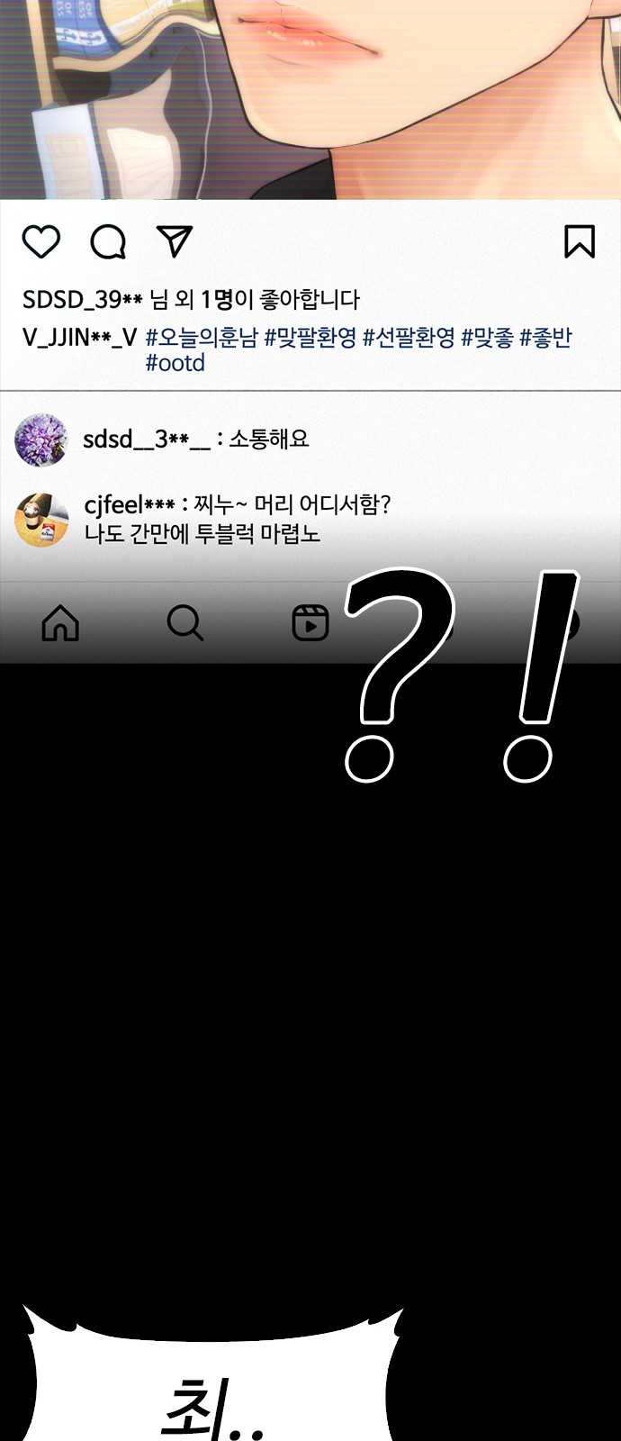 123 페이지