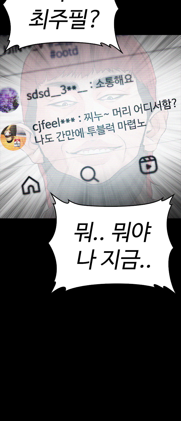 124 페이지