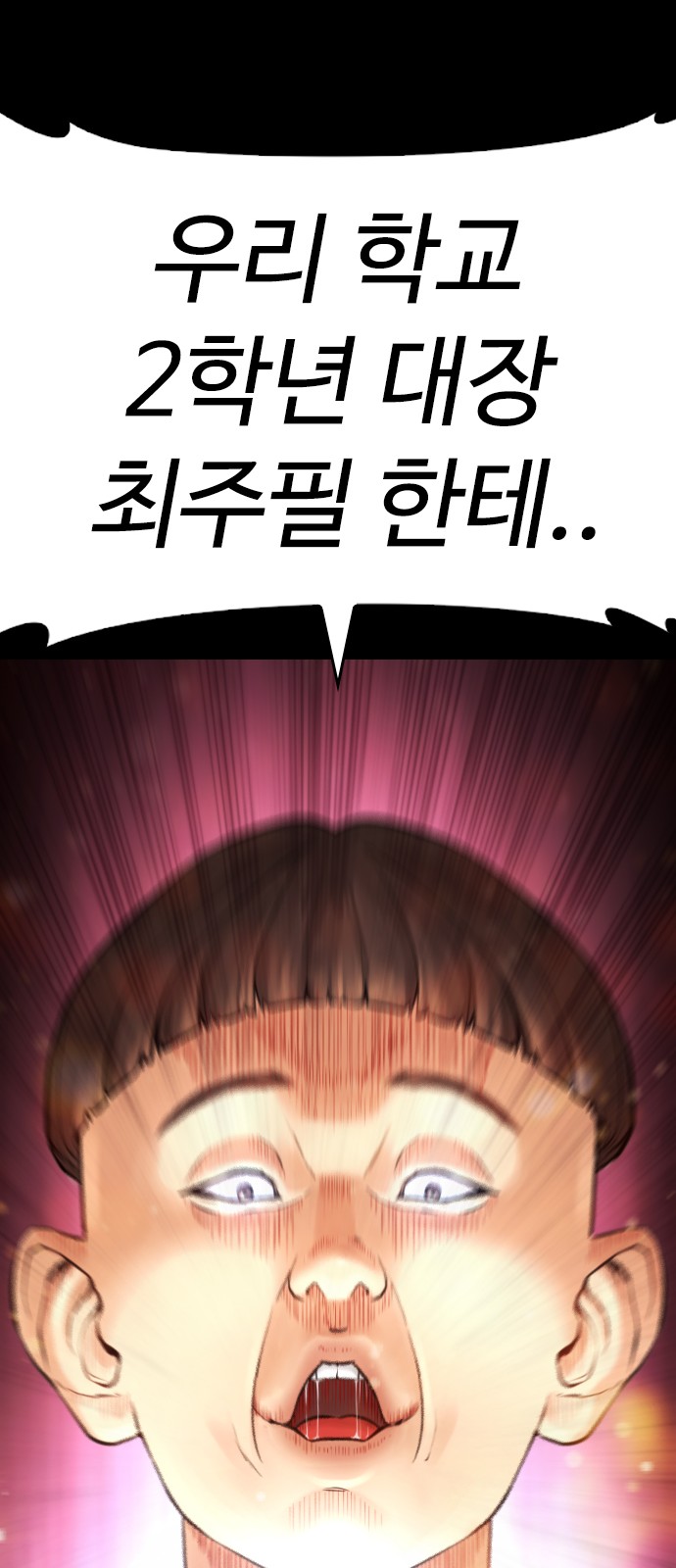 125 페이지