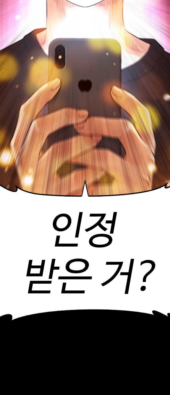 126 페이지