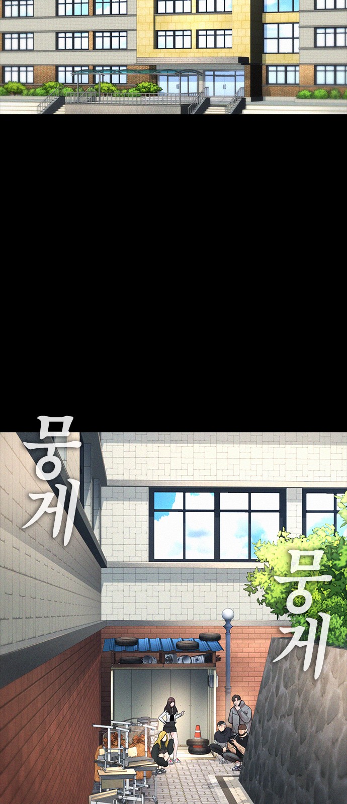 128 페이지
