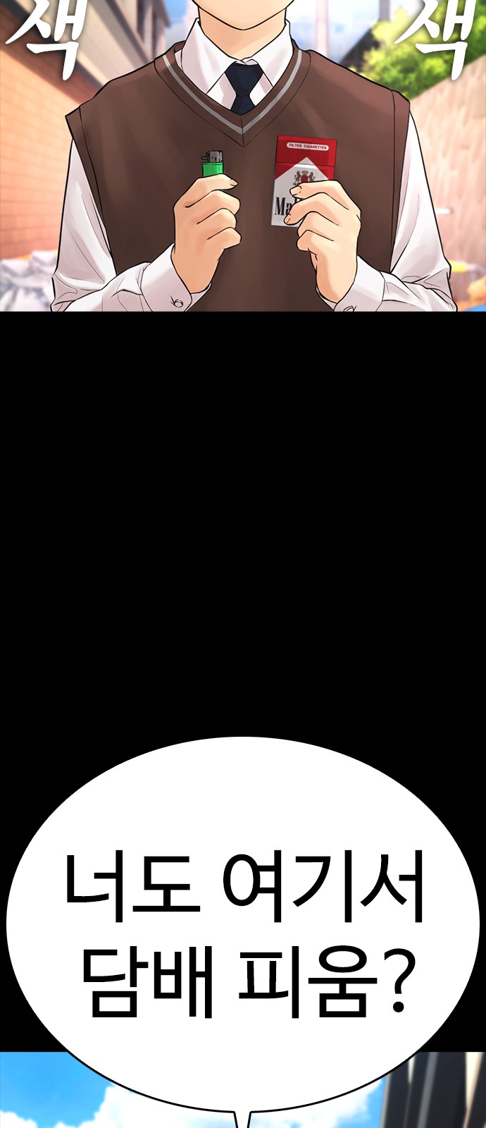 130 페이지
