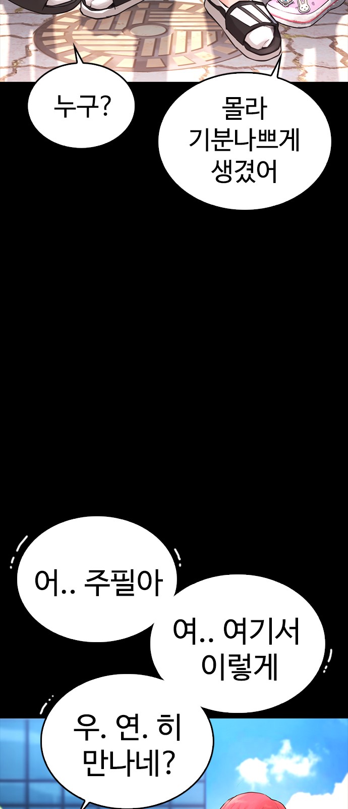 132 페이지