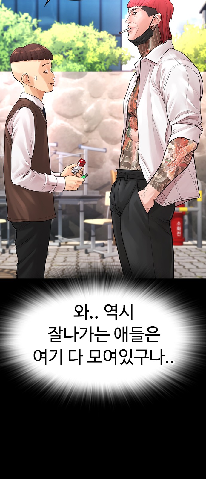 133 페이지