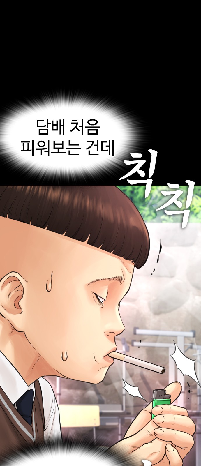 134 페이지