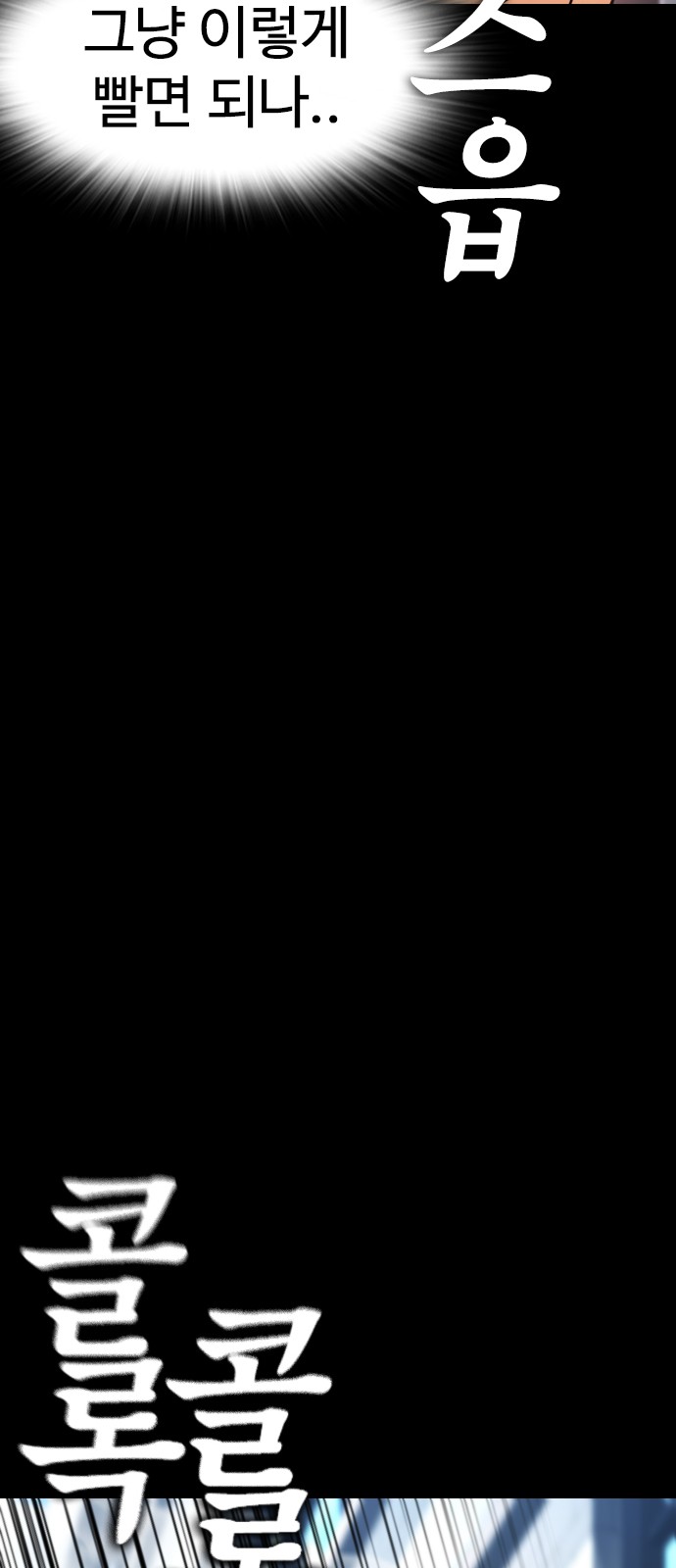 135 페이지