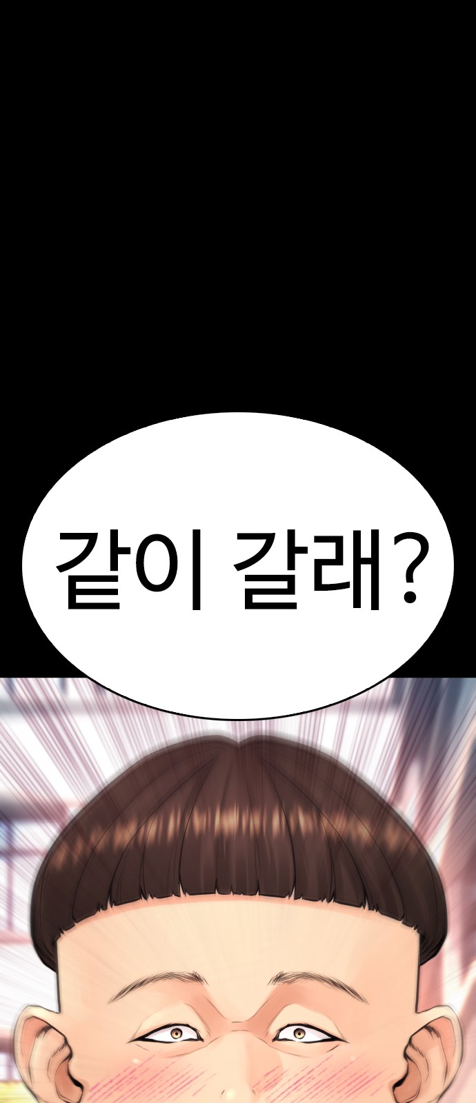 157 페이지