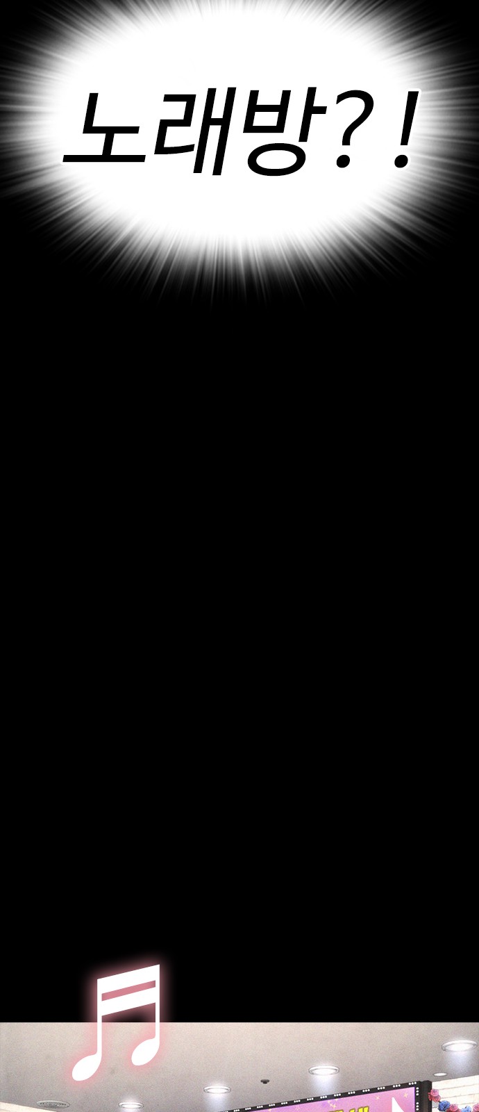 159 페이지