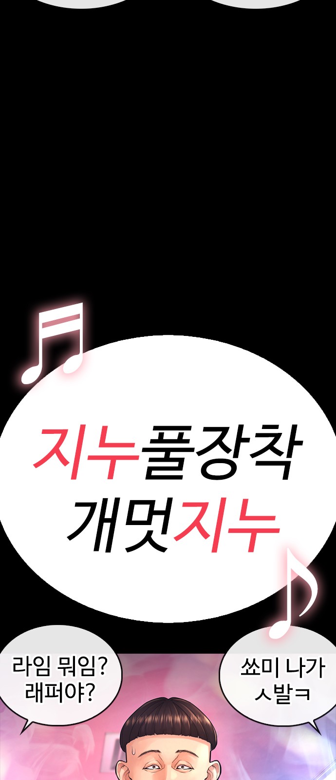 162 페이지