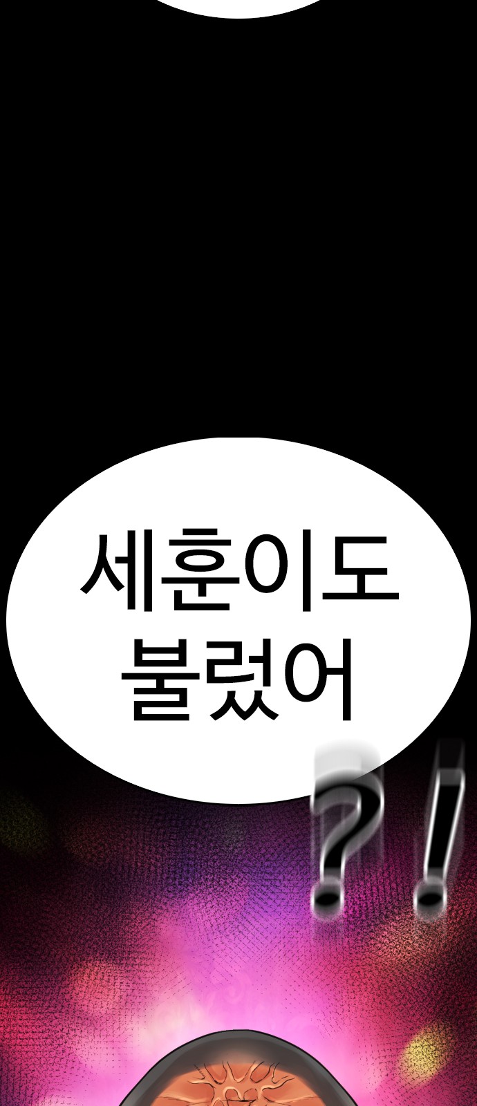165 페이지