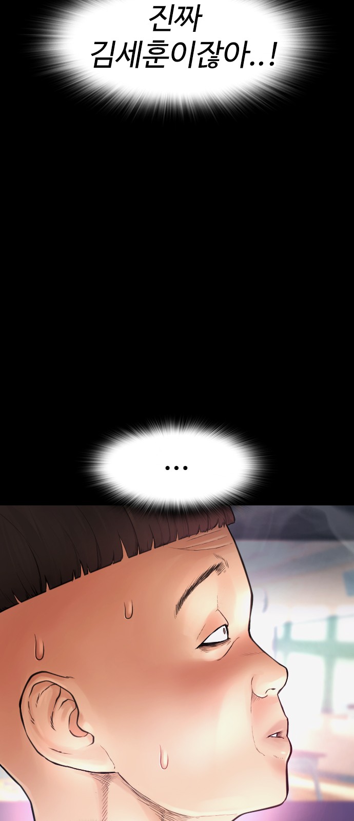 169 페이지