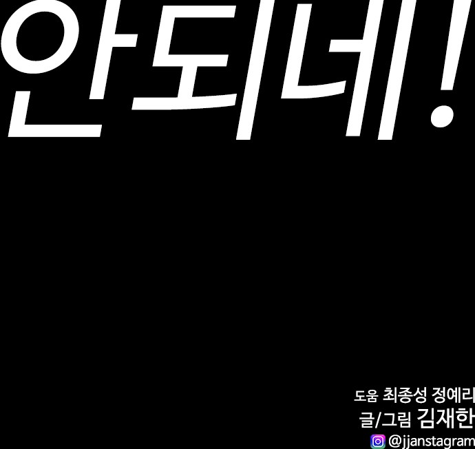 176 페이지