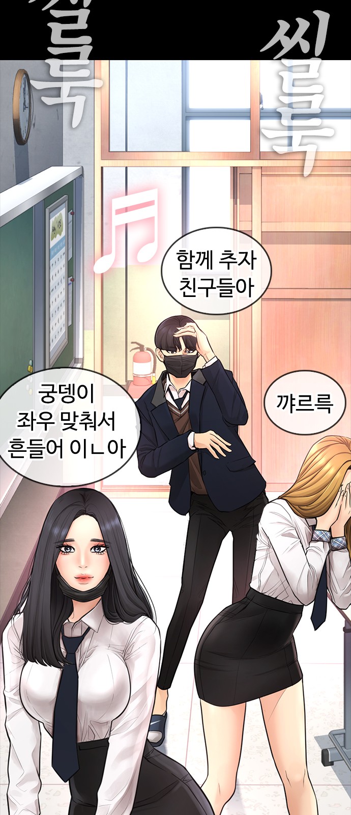 40 페이지