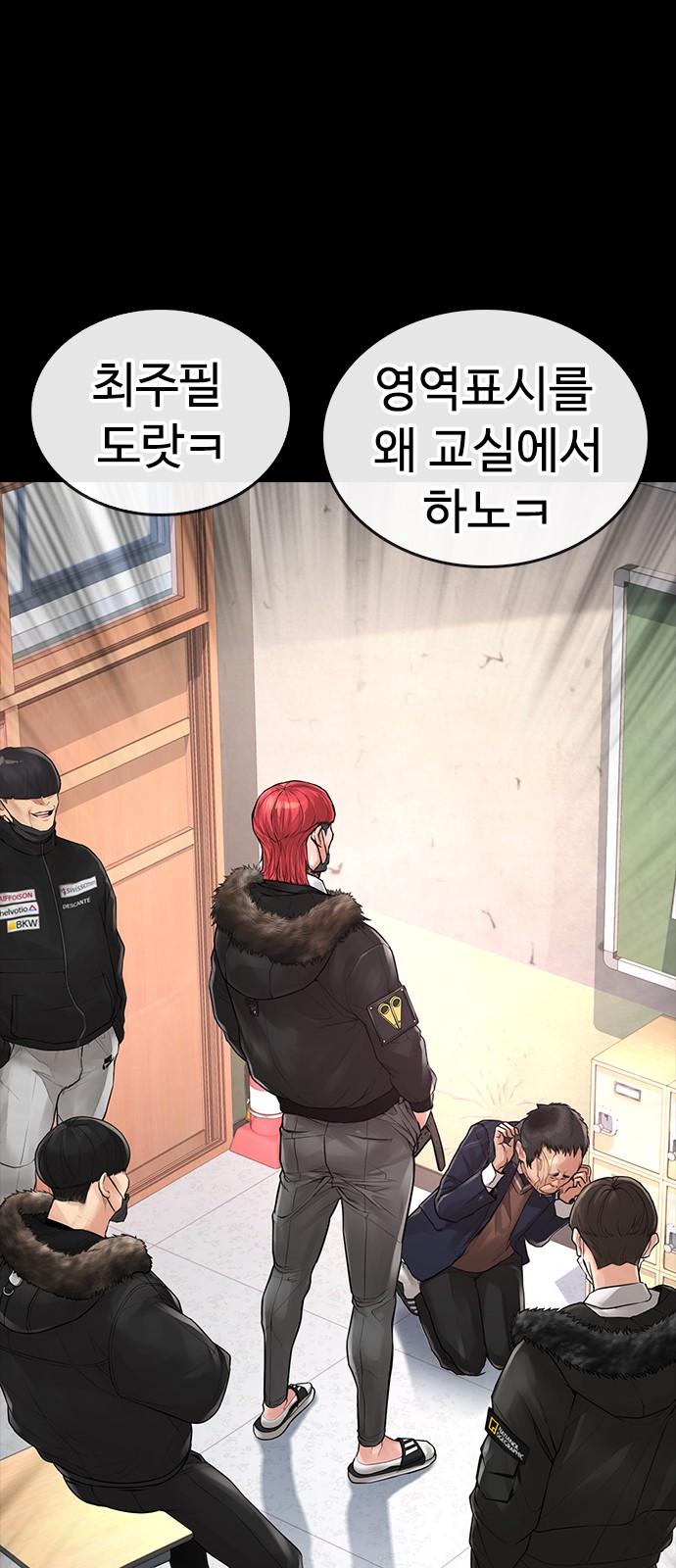 51 페이지