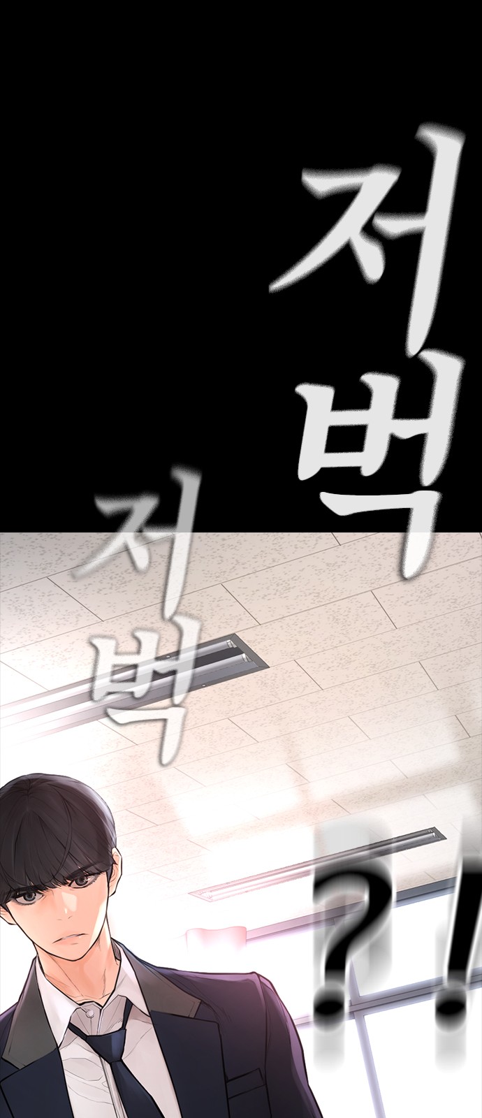 63 페이지