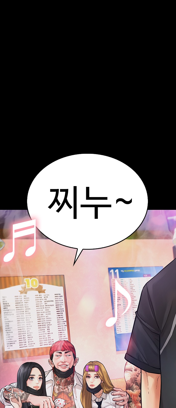 1 페이지