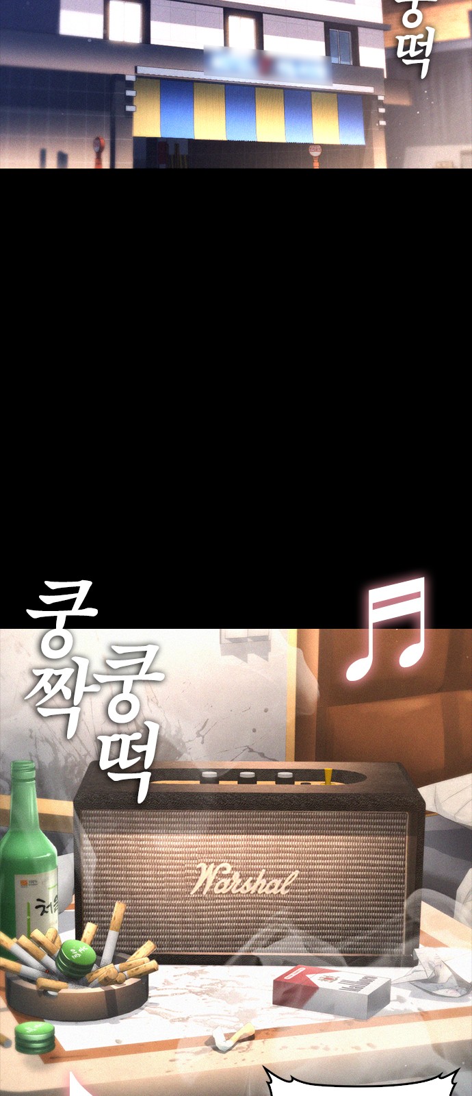 100 페이지