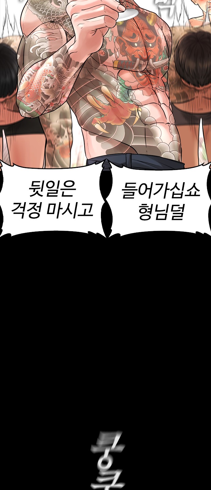 120 페이지