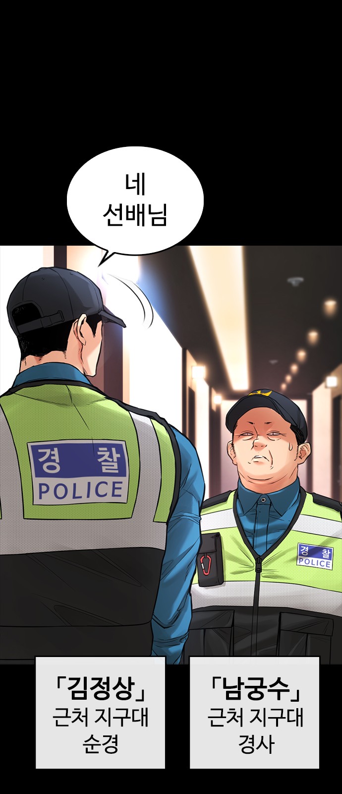 123 페이지