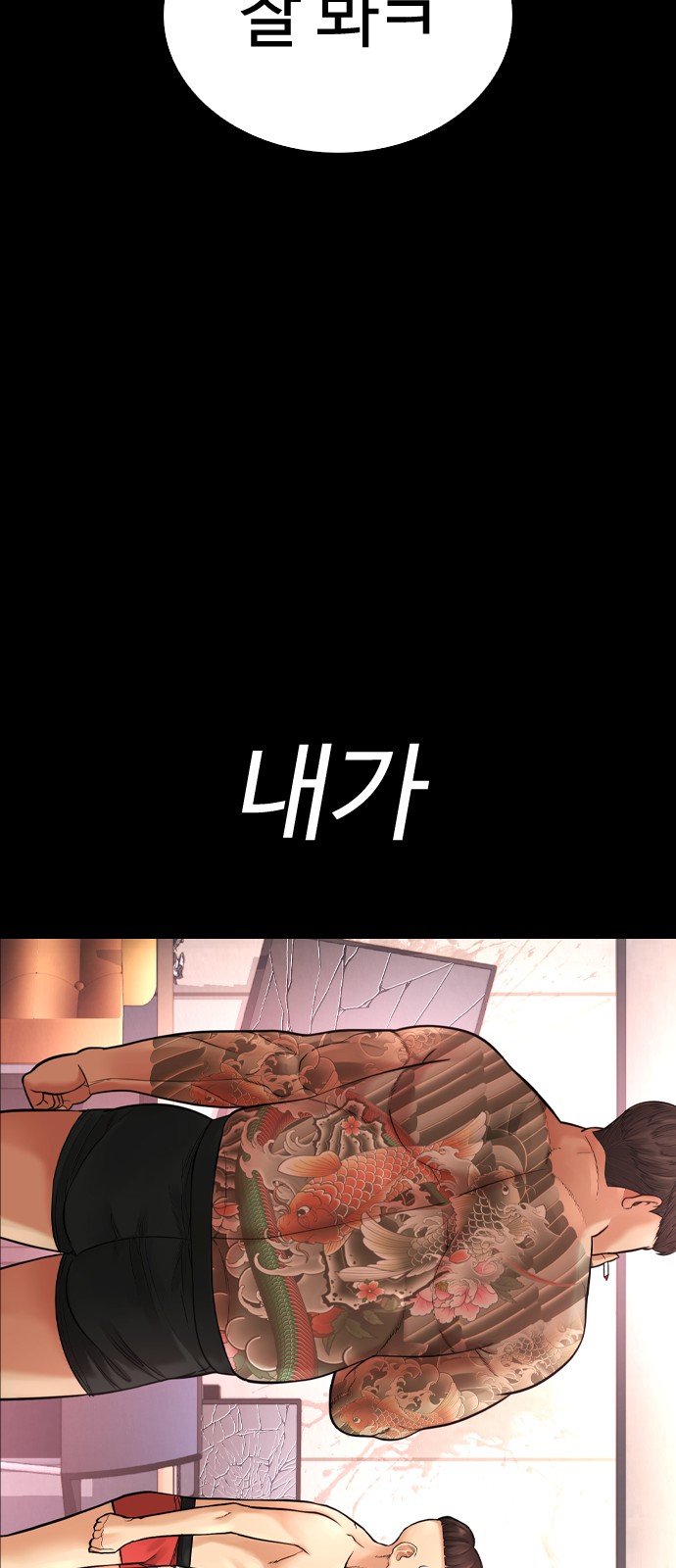 130 페이지