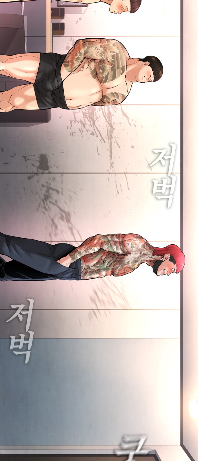 131 페이지